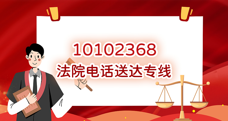 在手机平台上借的钱不还有什么后果，今日为您专业解答!