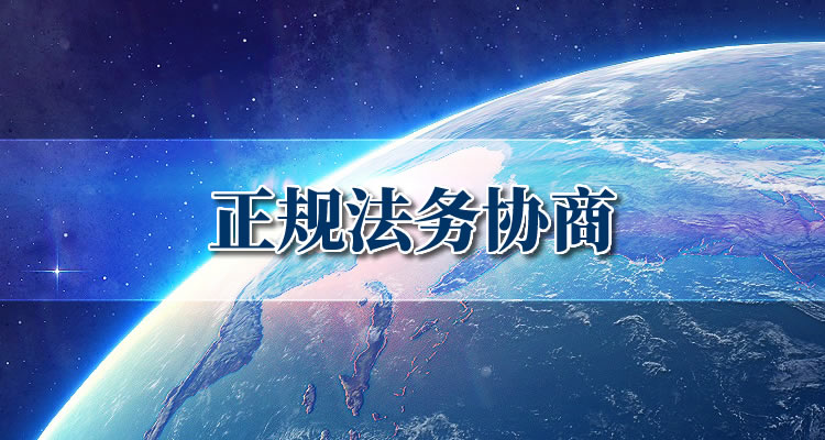 网贷公积金提额有什么后果，今日为您专业解答!