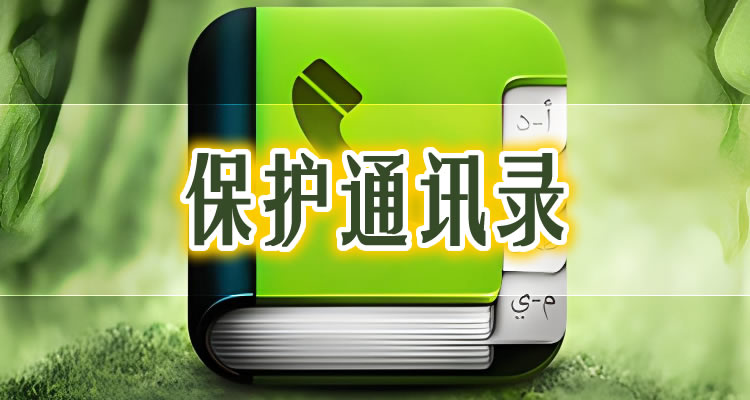 抖音分期还款怎么还，本篇为您深度介绍!