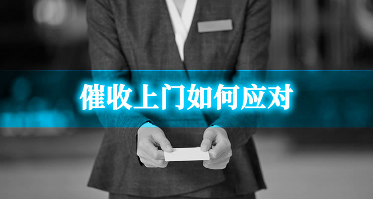 离婚法律援助的条件，一起看看专业解读!