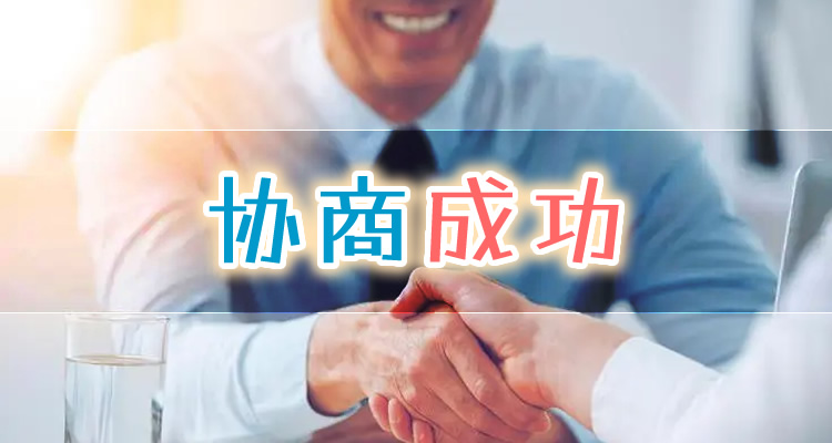 浦发逾期一个月冻结了怎么办，这些信息很关键!