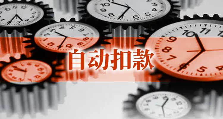 马上金融逾期3年了会不会上门，本篇为您深度介绍!