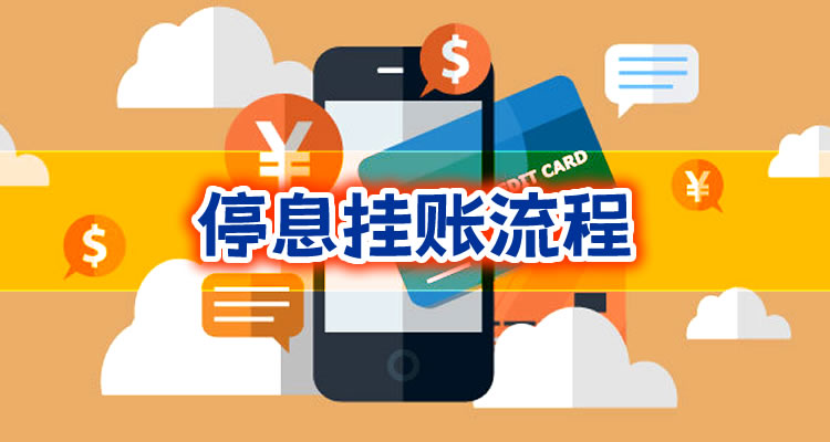 江苏银行客服人工24小时，看完这些你就明白了! 