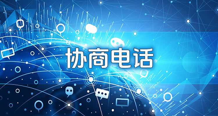 工行白金信用卡逾期会被列入失信人名单吗，怎么处理，本篇为您权威解答!