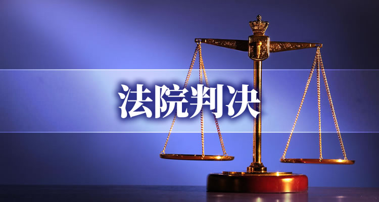 网贷还不上会怎么样,全方位解读不容错过！