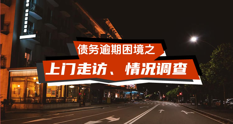农行信用卡卡逾期利息可以协商减免吗，怎么协商减免,知识库更新速来看！