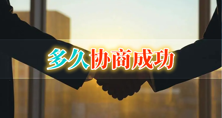 信用卡连续逾期9个月收到催款函怎么办,会面临什么后果,实用指南快速获取!