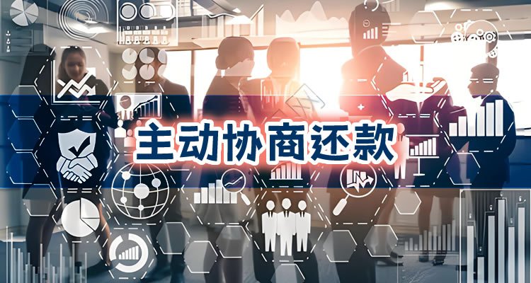 信用卡逾期信用记录怎么消除，逾期信用记录多久消除,精辟解答一读就懂！