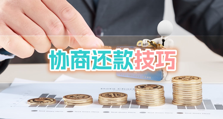 小米贷逾期会上征信吗,一文读懂阅读学习！