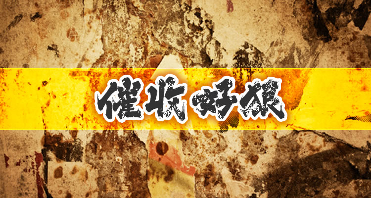 多维度逾期了怎么办,专业解答尽在今日！