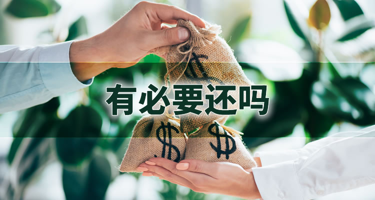 这个月信用卡逾期会不会上征信,立即了解行业动态！