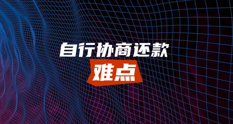 2021年信用卡停息挂账，今日为您专业解答!