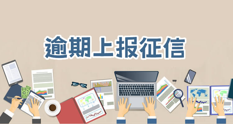 欠工行信用卡5000以欠两年了 ,为什么银行不起诉，本篇为您深度介绍!