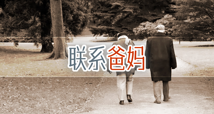 你我贷app借款官网下载最新，一起看看专业解读!